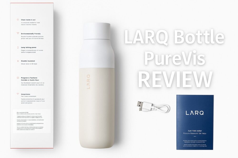 LARQ Bottle PureVis Review